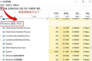 电脑上我的电脑图标不见了怎么办？如何找回？