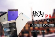 手机上制作拍照海报的软件有哪些推荐？
