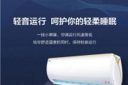海信京东热水器的性能如何？用户评价怎么样？