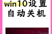 Windows10忘记开机密码怎么办？如何快速重置密码？