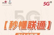 华为手机网络连接的具体步骤是什么？