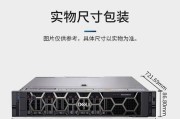 戴尔AI服务器性能如何？购买时应该注意什么？