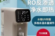 松下净水器不出水了怎么修（故障分析及修复方法解析）