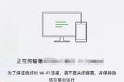 如何恢复被清理的照片（掌握这些小窍门）