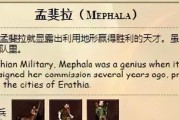 如何解锁英雄无敌3中的最强隐藏英雄？步骤是什么？