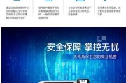 惠普激光打印机使用步骤是什么？