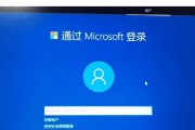 台式电脑开机密码忘记怎么办？如何快速恢复访问权限？
