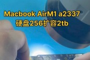 电脑扩容硬盘怎么查看？查看硬盘容量的正确方法是什么？