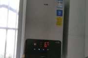 华帝热水器E6代码原因分析与解决方法（华帝热水器E6代码的意义及相关维修知识分享）