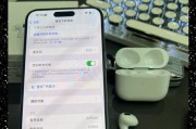 空间蓝牙耳机充电方式有哪些？