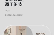 低音炮闪存卡安装步骤图解？