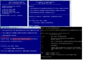 winxp系统修复命令怎么用？具体操作步骤是什么？