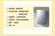 海尔抛弃热水器的使用方法是什么？