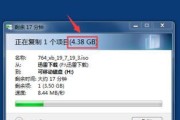 U盘文件损坏修复方法（解决U盘文件损坏无法读取的有效措施）