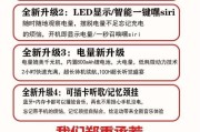 小米12x配对蓝牙耳机步骤是什么？兼容性如何？