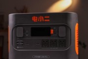 投影仪开关不灵敏的解决方法（探索投影仪开关不灵敏的原因和解决方案）