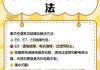 春兰变频空调E7故障原因及解决方法（了解春兰变频空调E7故障的意义及如何解决）