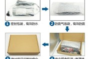 投影仪适配器线短如何解决？有哪些替代方案？