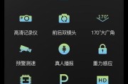 先科投影仪如何连接米家智能家居系统？操作步骤是什么？