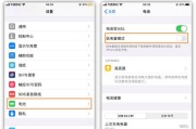 分析网速慢的原因及解决方法（深入探究网速慢背后的问题并提供有效解决方案）
