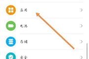 荣耀手机的马达震感如何调整？有哪些设置选项？