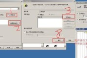 如何一步步图解安装SQL数据库？安装过程中常见问题有哪些？