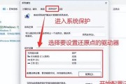 电脑图标清晰度如何调整？设置方法是什么？