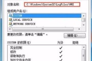 电脑宽带连接错误651出现怎么办？如何快速解决？