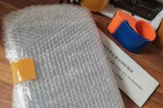 邮寄苹果一体机的正确步骤和注意事项是什么？