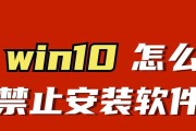 如何重新安装电脑系统软件？遇到系统崩溃怎么办？