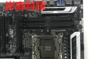 x99主板调整cpu频率方法是什么？
