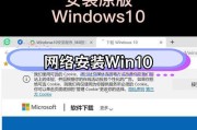 电脑开不了机怎么办？如何使用U盘重装系统？