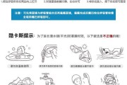 泳池潜水摄像头怎么用？安装和操作步骤是什么？