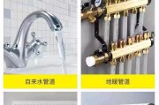 如何清洗恒温热水器水管（简便方法让你的热水器水管清洁如新）