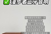 漫步者音响蓝牙连接步骤是什么？如何调整音质？