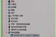 华硕笔记本故障如何快速解决？