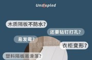 充电器收纳神架的正确使用方法是什么？