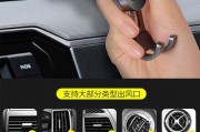 黑闪手机支架使用方法是什么？