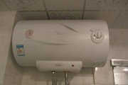 夏普热水器显示E5故障维修方法（解决夏普热水器显示E5错误代码的实用技巧）