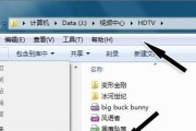win7资源管理器频繁停止工作？如何快速解决？