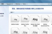win7自带虚拟光驱怎么使用？遇到问题如何解决？