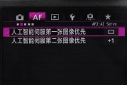佳能直播快门设置方法是什么？如何调整？
