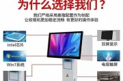 美团上购买游戏蓝牙耳机的流程是什么？