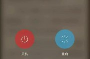 手机一直重启无法开机？如何快速解决？