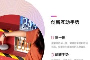 艺觅儿童音响怎么样？使用中应注意什么？
