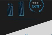 笔记本工作站显卡升级步骤是什么？