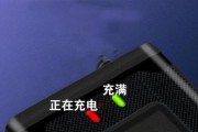 可换电池充电器如何充电？充电步骤是什么？