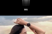 华为配套耳机手表的使用方法是什么？如何连接手机进行操作？