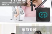 哪些主播使用音箱进行直播？