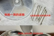 饮水机为何会通电掉闸？（探寻饮水机通电掉闸的原因与解决方法）